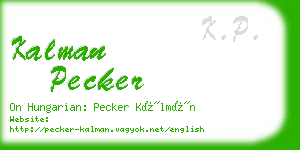 kalman pecker business card